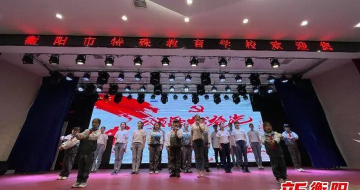 摇摆直升机比赛